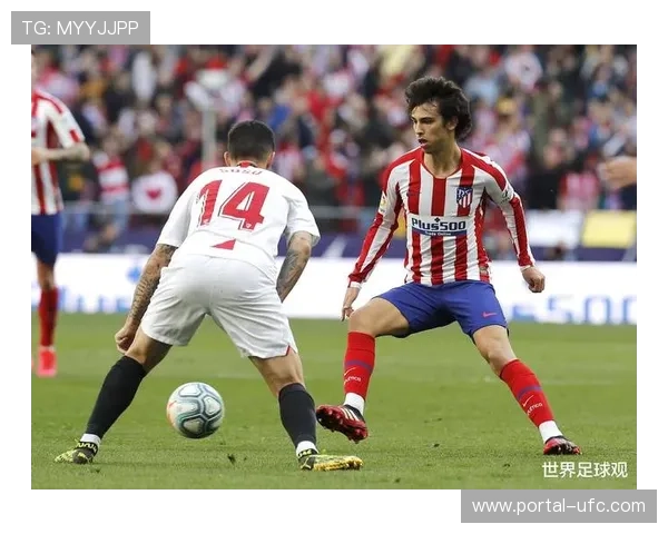 马竞、热刺等队欧冠取胜，保留晋级希望