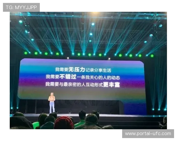 青少年赛事转播权分包至短视频平台,触达年轻观众超千万 青少年赛事转播权分包至短视频平台,触达年轻观众超千万